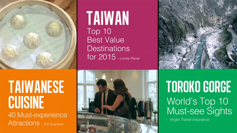 Taiwan tourism global promotional film of 2015_Cruise (30 sec. version)